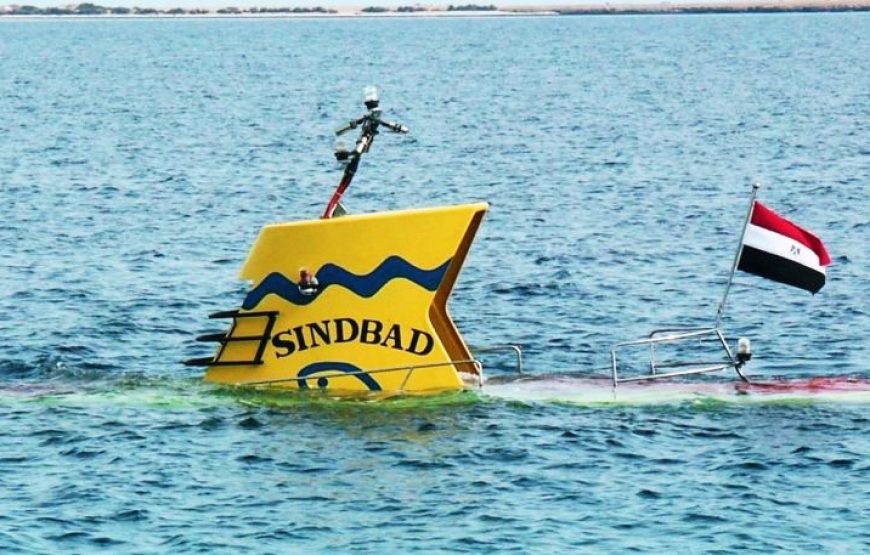 Sindbad submarine