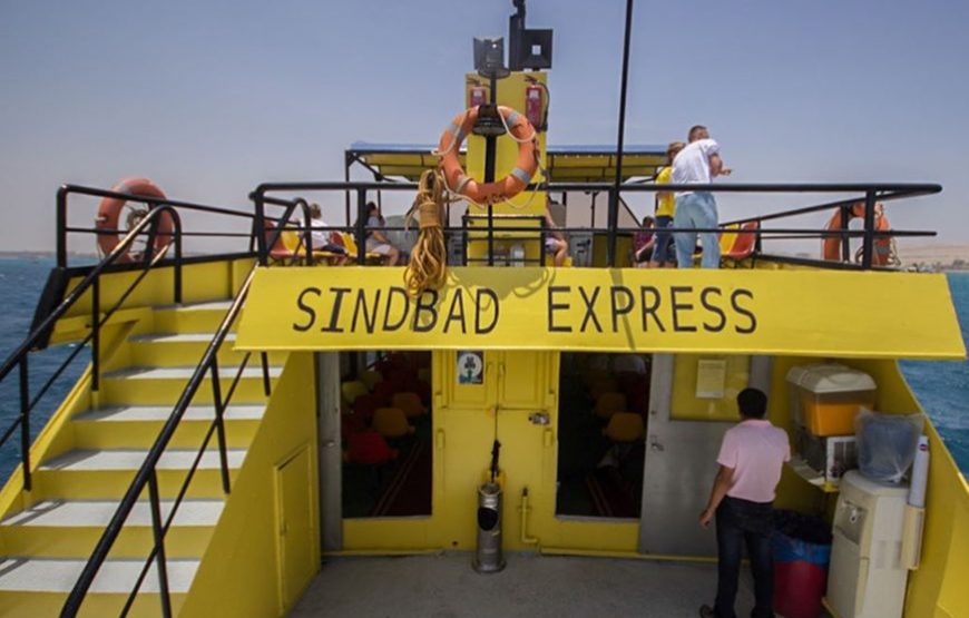 Sindbad submarine